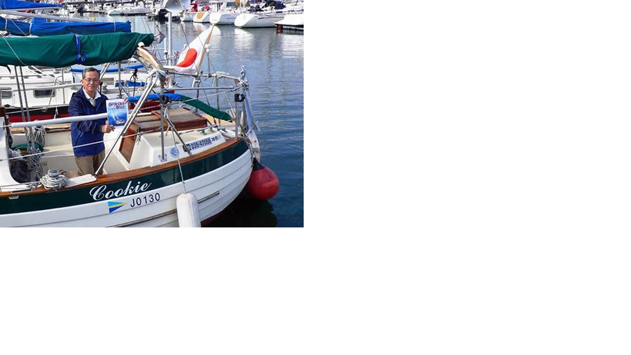 s/v Cookie - NorSea 27